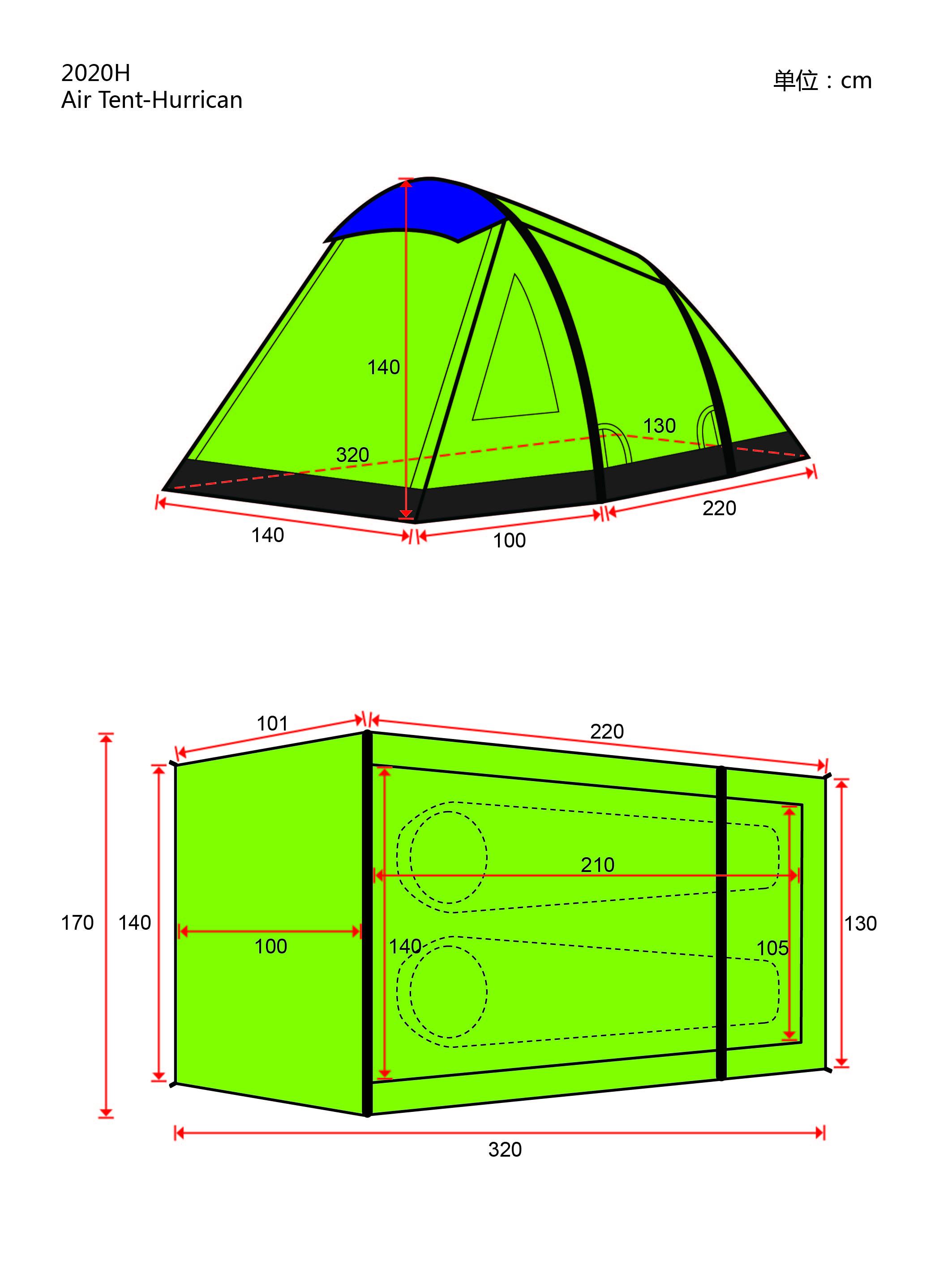 Палатка MOOSE outdoors 2020 H E L