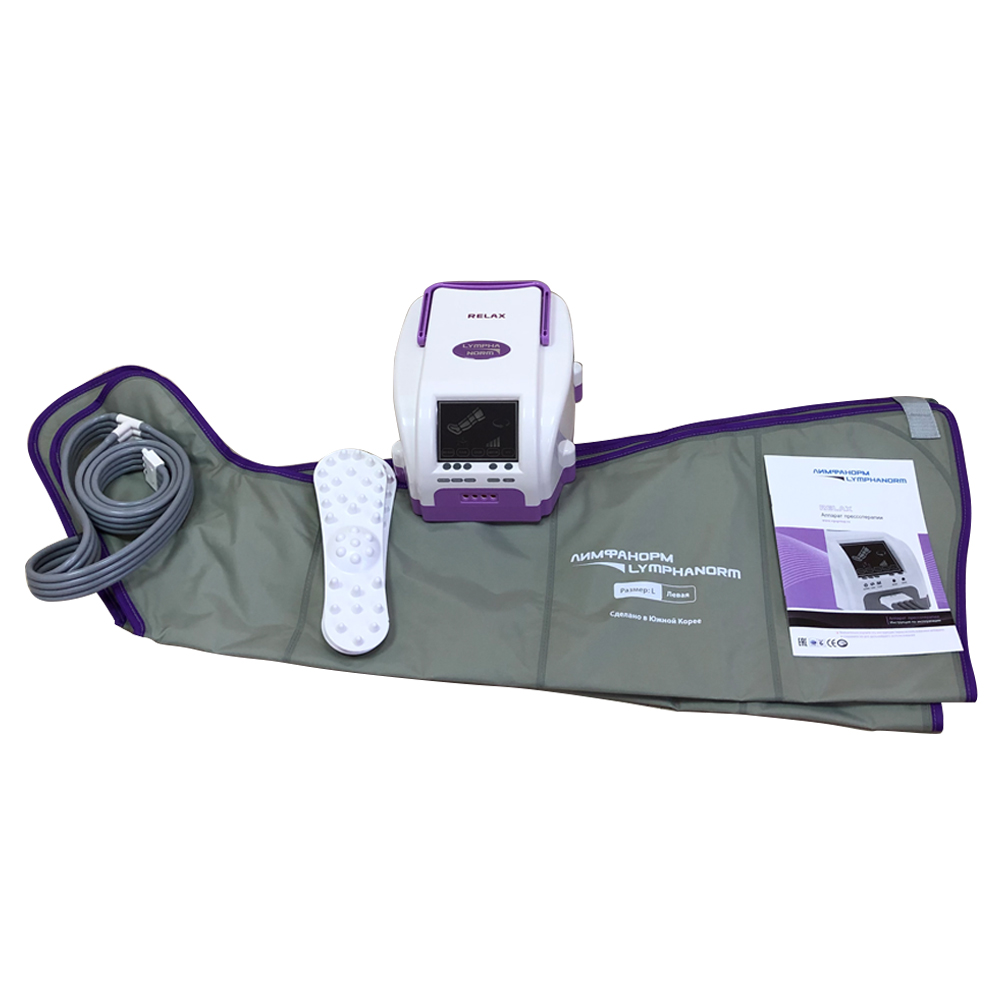 Лимфодренажный аппарат LymphaNorm Relax (манжеты на ноги L) 4K