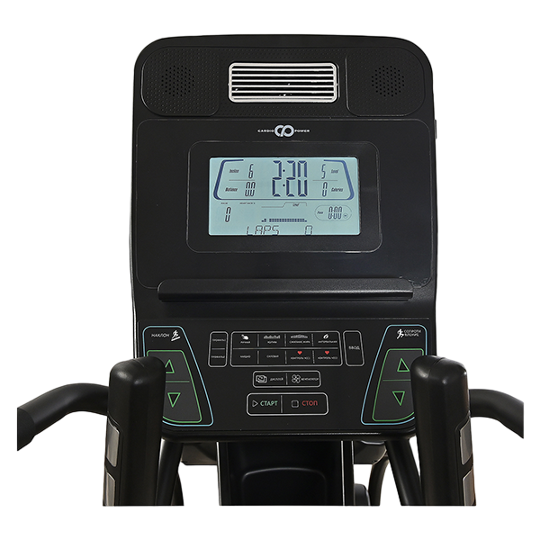 CardioPower X75