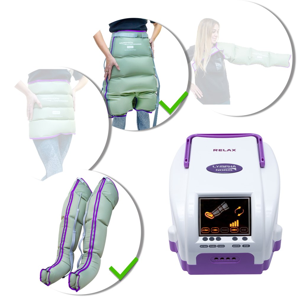 Лимфодренажный аппарат LymphaNorm Relax + 2 манжеты для ног (XL) + манжета шорты