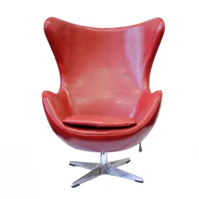 Стул Bradex Home Egg Chair FR 0003 Red