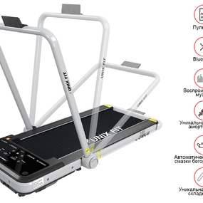 Беговая дорожка UNIXFIT R-280