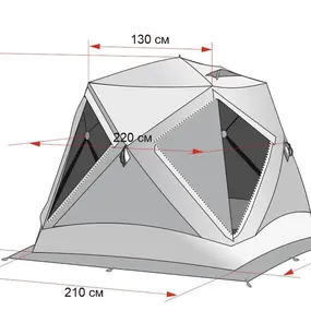 Палатка Лотос Куб 3 Классик А9_2022