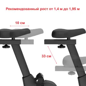 Магнитный велотренажер UNIXFIT BL-390