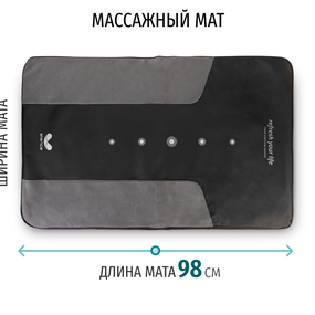 Массажный коврик-мат Gapo Alance GSM032 (черный цвет)