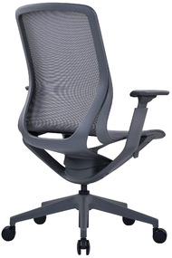 Эргономичное кресло Aria тёмно-серое