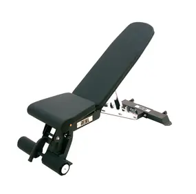 Универсальная скамья Rebel B58